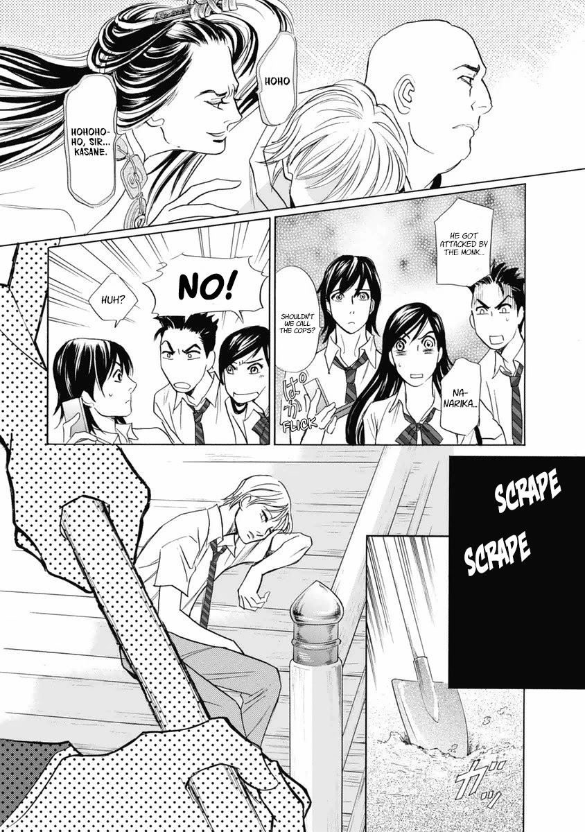 Katana Chapter 31 page 42 - Chapter 31: The Black Dress