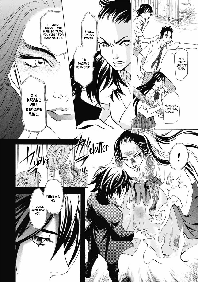 Katana Chapter 31 page 46 - Chapter 31: The Black Dress