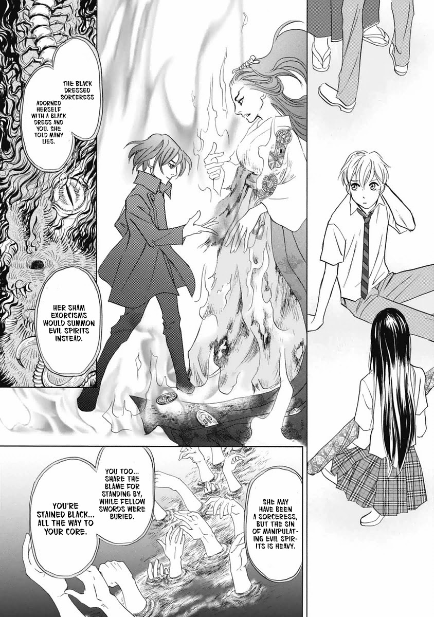 Katana Chapter 31 page 47 - Chapter 31: The Black Dress