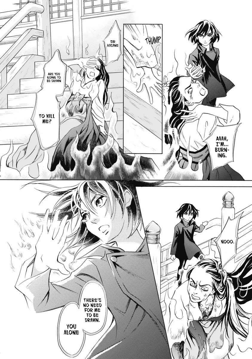 Katana Chapter 31 page 48 - Chapter 31: The Black Dress
