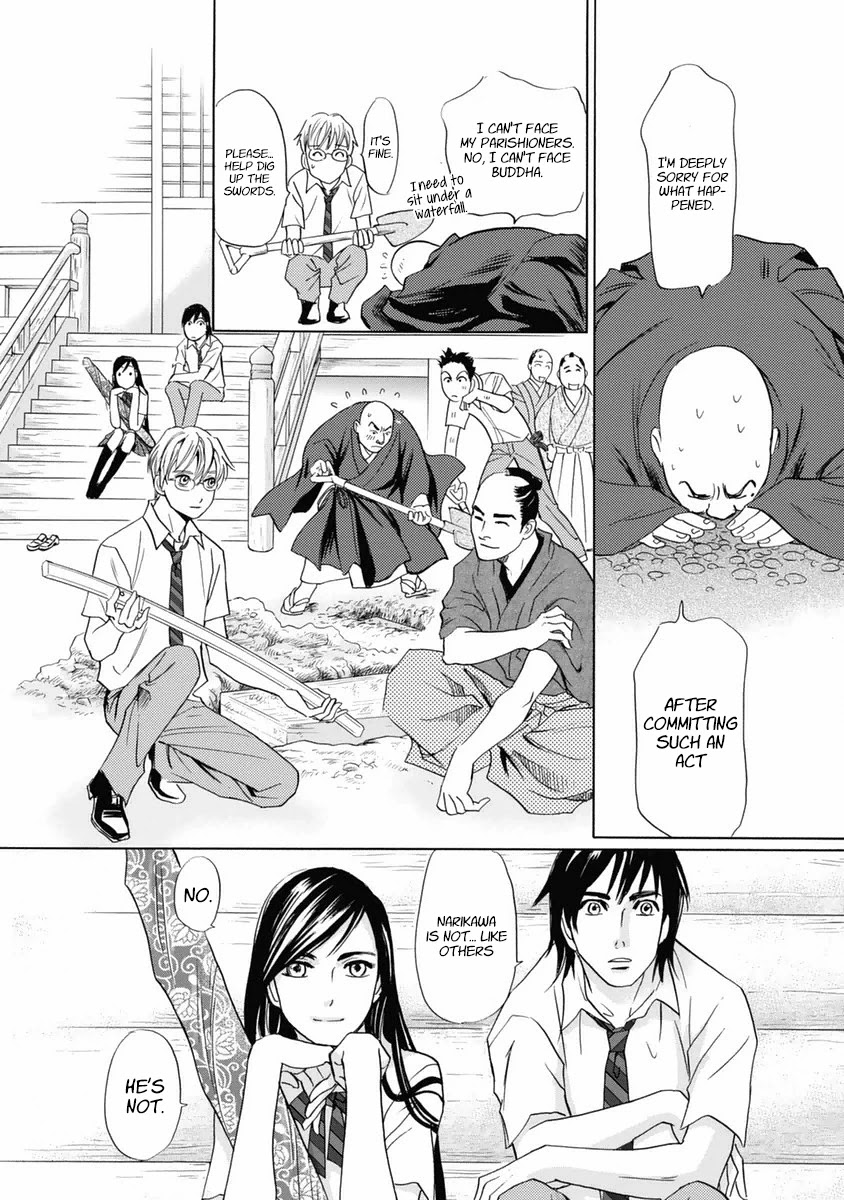 Katana Chapter 31 page 51 - Chapter 31: The Black Dress