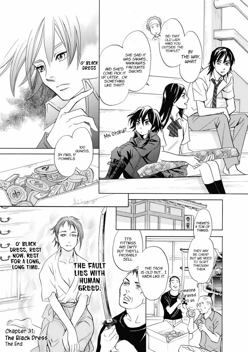 Katana Chapter 31 page 52 - Chapter 31: The Black Dress
