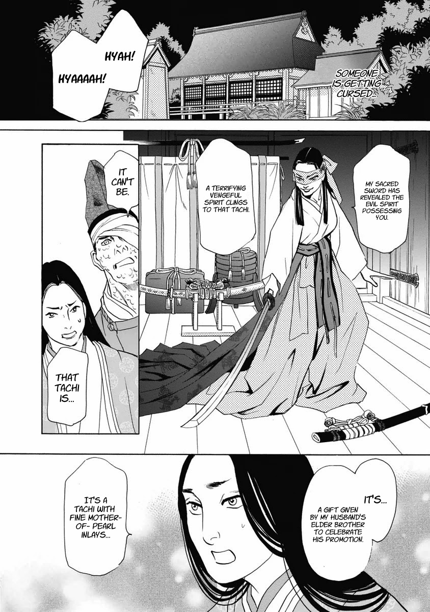 Katana Chapter 31 page 7 - Chapter 31: The Black Dress