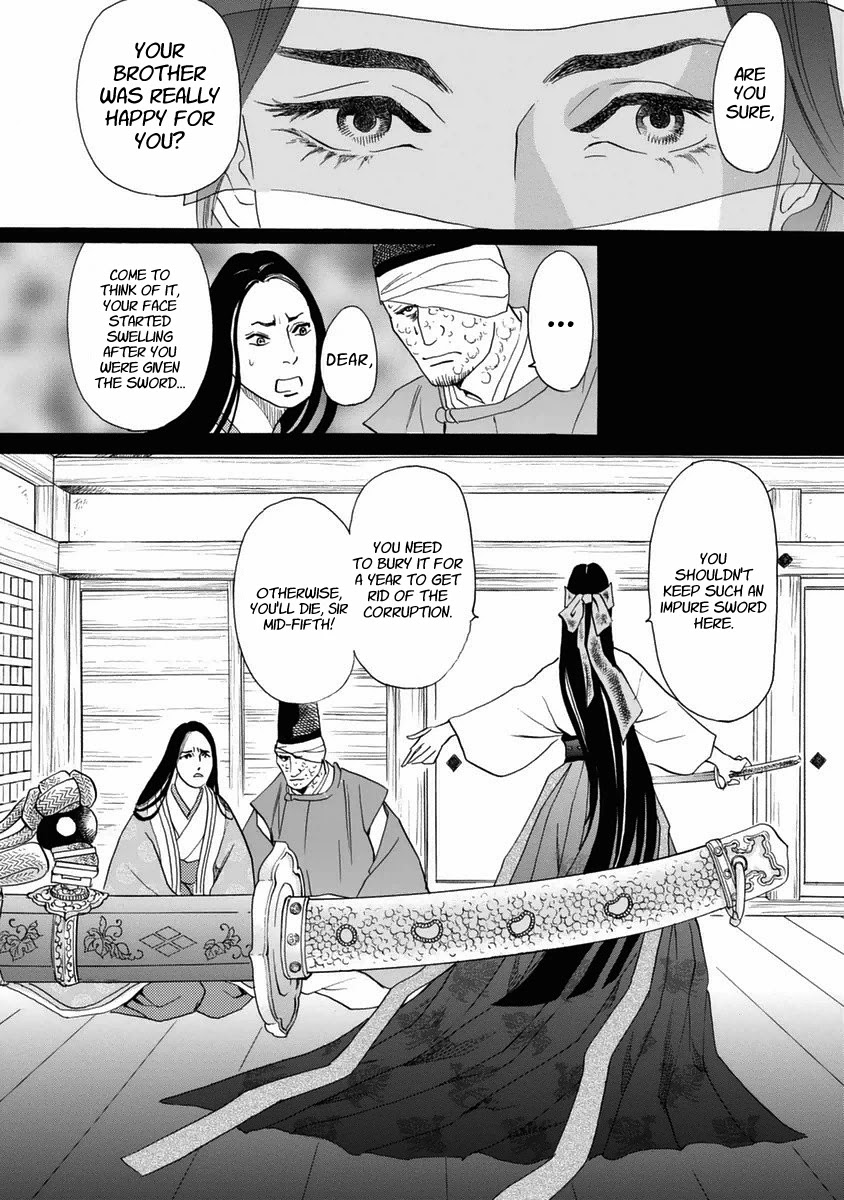Katana Chapter 31 page 8 - Chapter 31: The Black Dress
