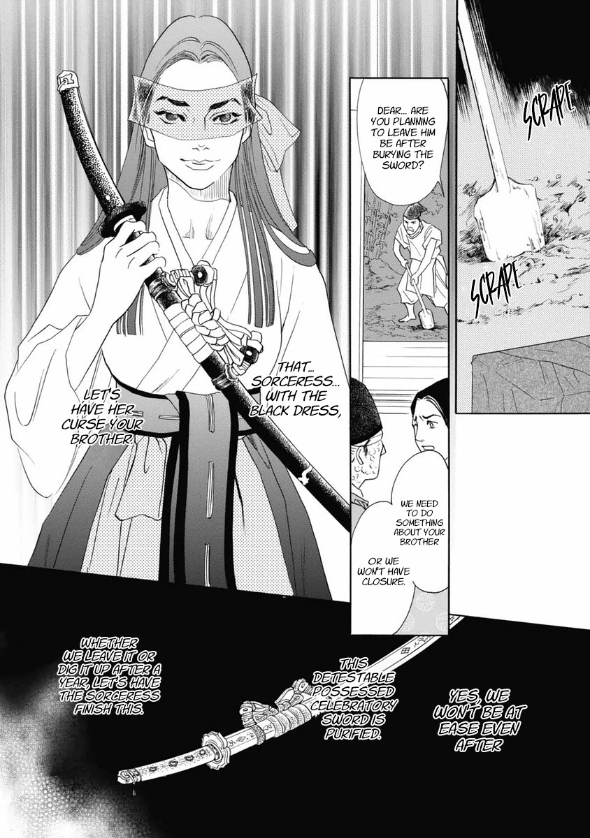 Katana Chapter 31 page 9 - Chapter 31: The Black Dress