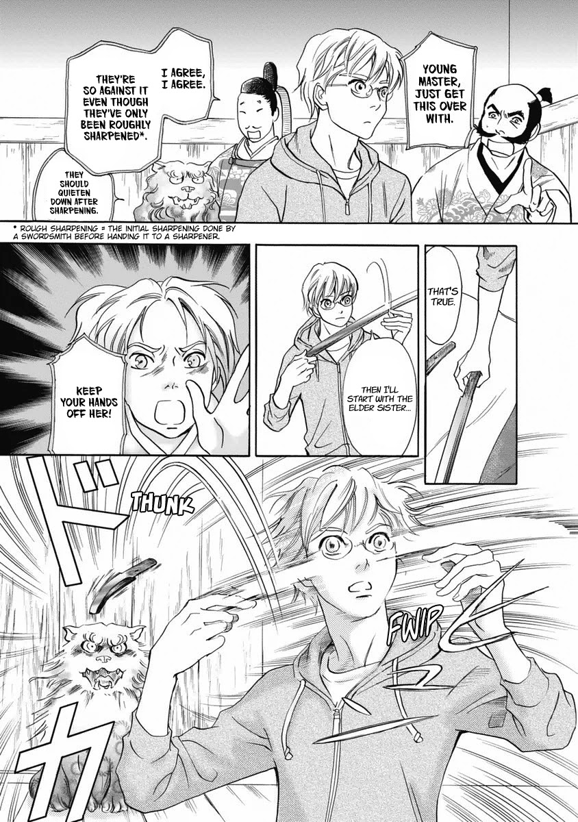 Katana Chapter 32 page 18 - Chapter 32: The Blade in the Sword