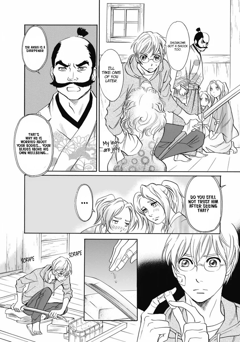 Katana Chapter 32 page 21 - Chapter 32: The Blade in the Sword