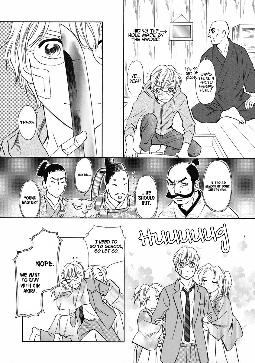 Katana Chapter 32 page 22 - Chapter 32: The Blade in the Sword