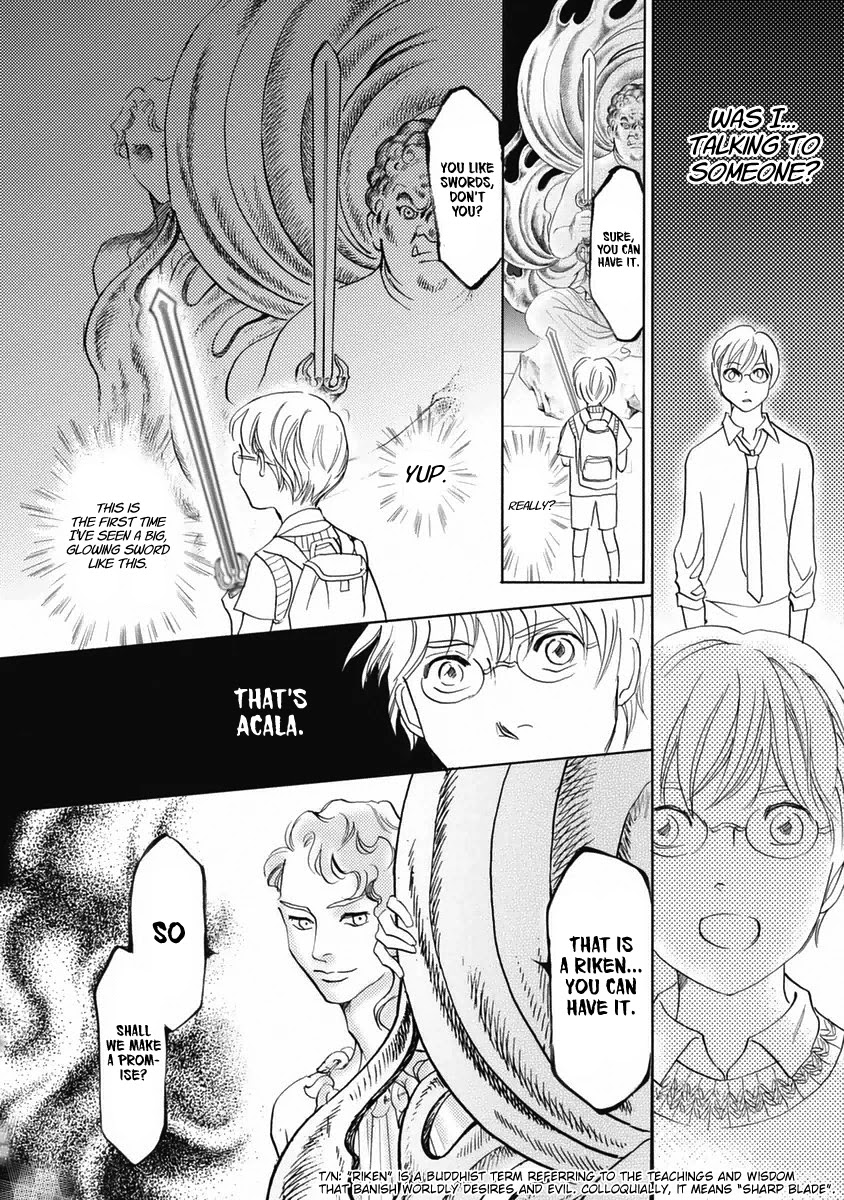 Katana Chapter 32 page 25 - Chapter 32: The Blade in the Sword