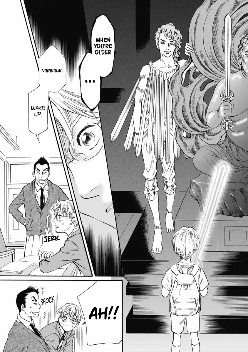 Katana Chapter 32 page 26 - Chapter 32: The Blade in the Sword