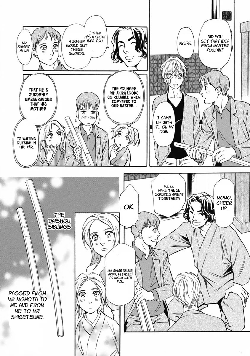 Katana Chapter 32 page 33 - Chapter 32: The Blade in the Sword