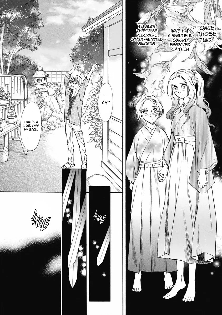 Katana Chapter 32 page 34 - Chapter 32: The Blade in the Sword