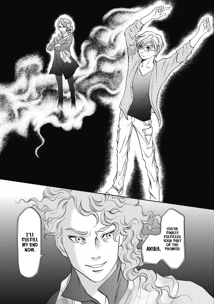 Katana Chapter 32 page 35 - Chapter 32: The Blade in the Sword