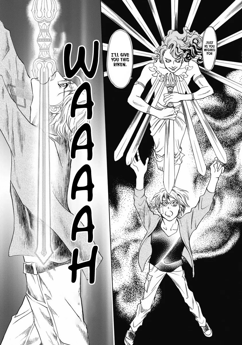 Katana Chapter 32 page 37 - Chapter 32: The Blade in the Sword
