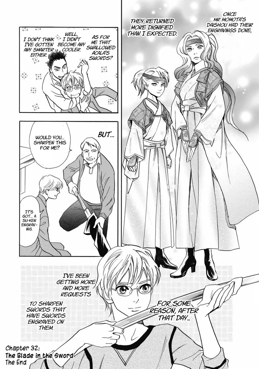 Katana Chapter 32 page 40 - Chapter 32: The Blade in the Sword