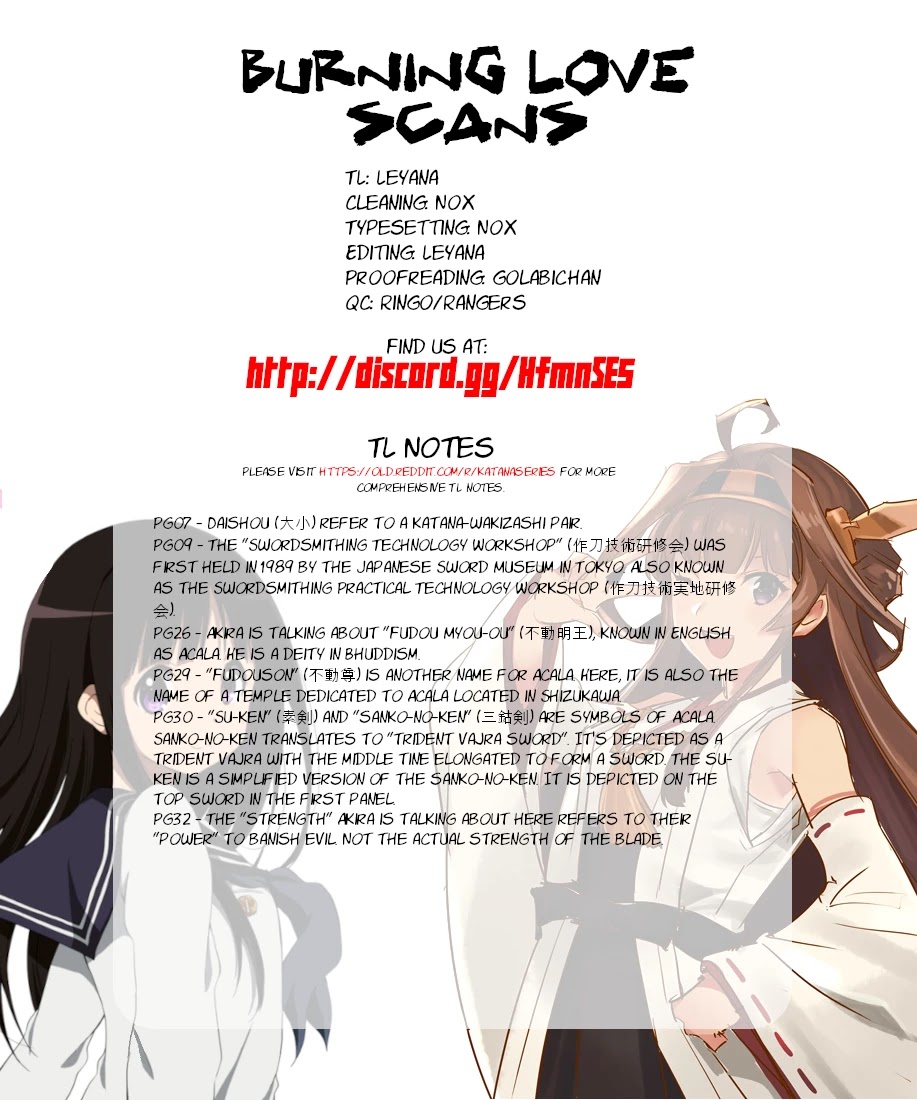 Katana Chapter 32 page 41 - Chapter 32: The Blade in the Sword