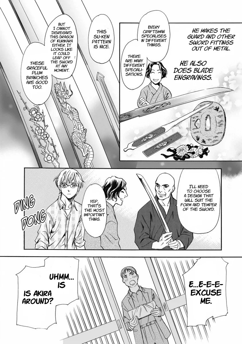 Katana Chapter 32 page 5 - Chapter 32: The Blade in the Sword