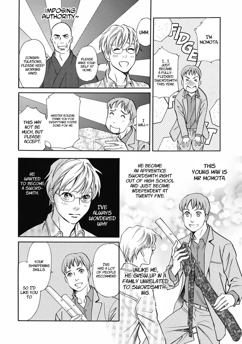 Katana Chapter 32 page 6 - Chapter 32: The Blade in the Sword
