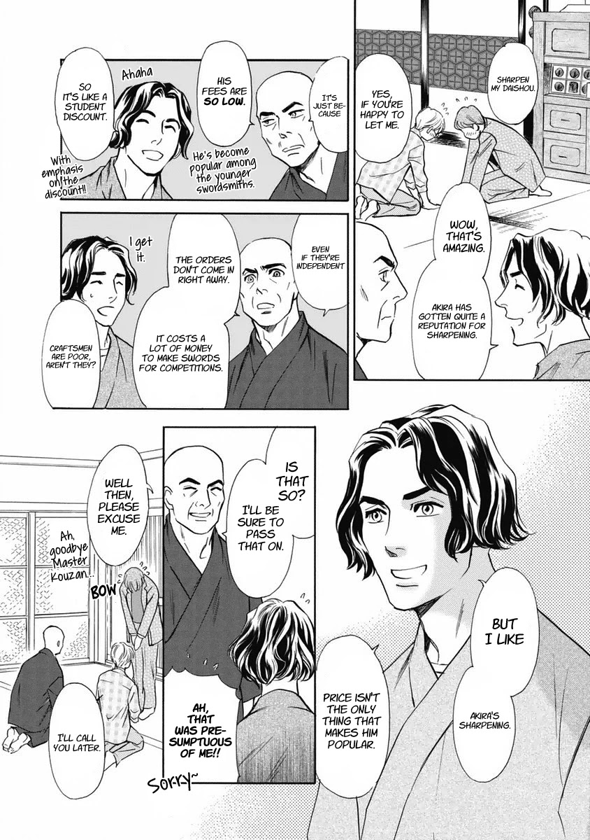 Katana Chapter 32 page 7 - Chapter 32: The Blade in the Sword