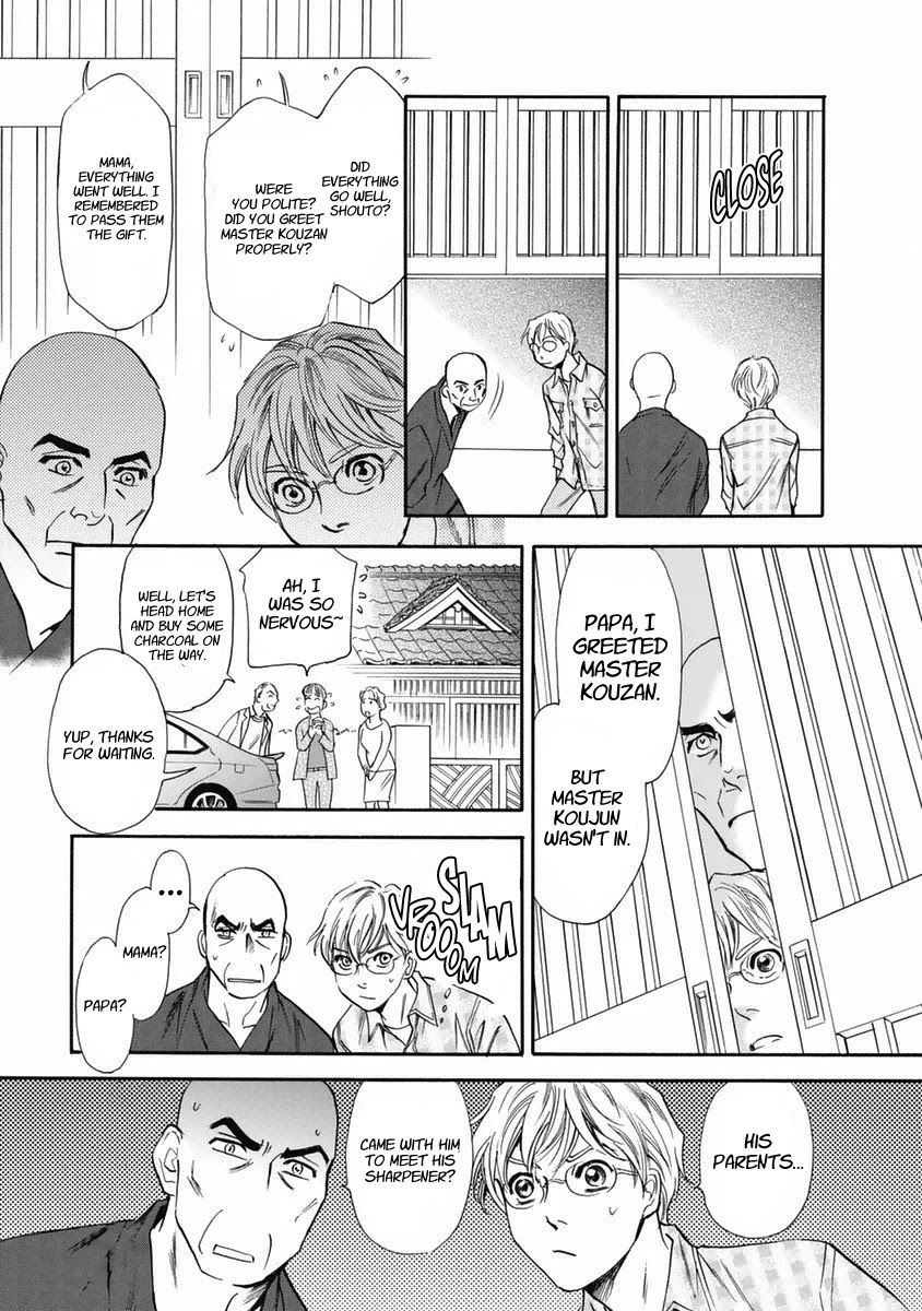 Katana Chapter 32 page 8 - Chapter 32: The Blade in the Sword