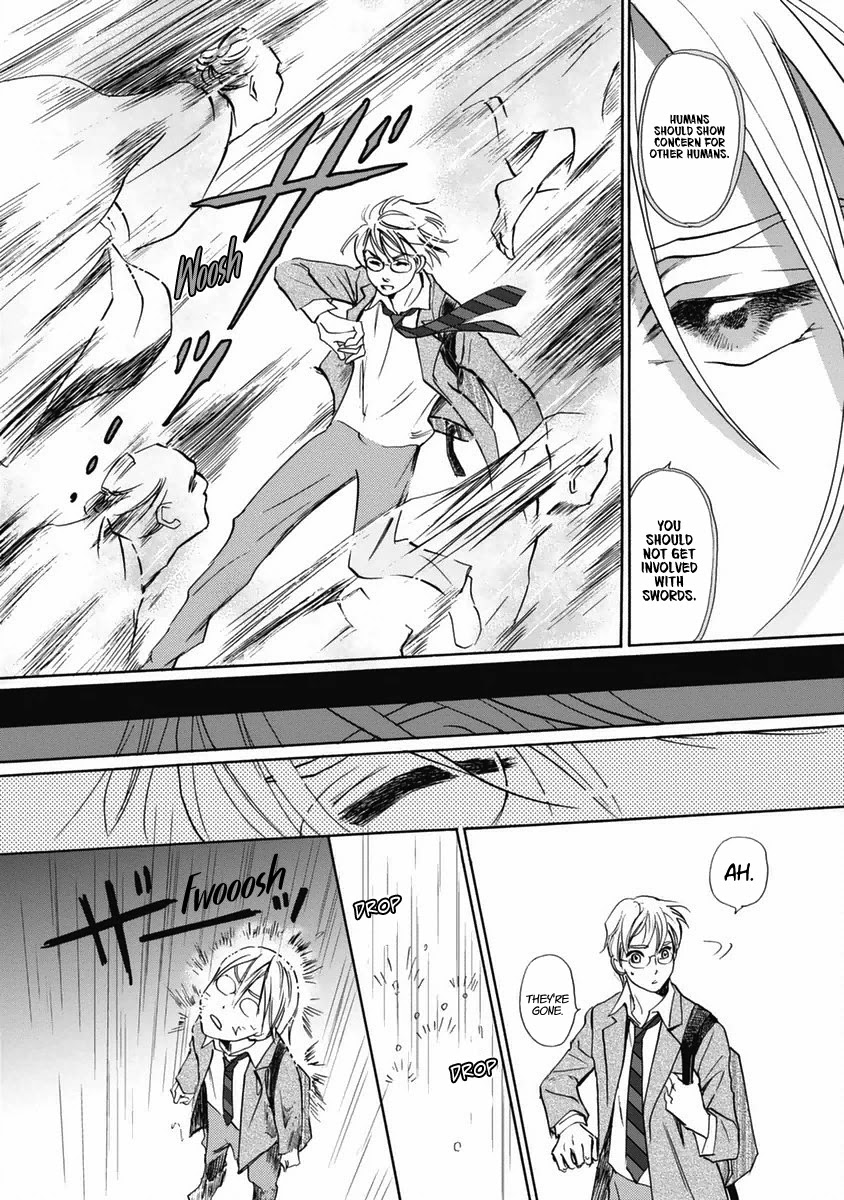Katana Chapter 33 page 27 - Chapter 33: Komosou