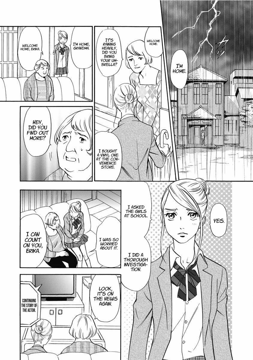 Katana Chapter 33 page 28 - Chapter 33: Komosou