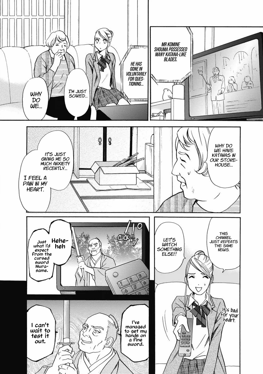 Katana Chapter 33 page 29 - Chapter 33: Komosou