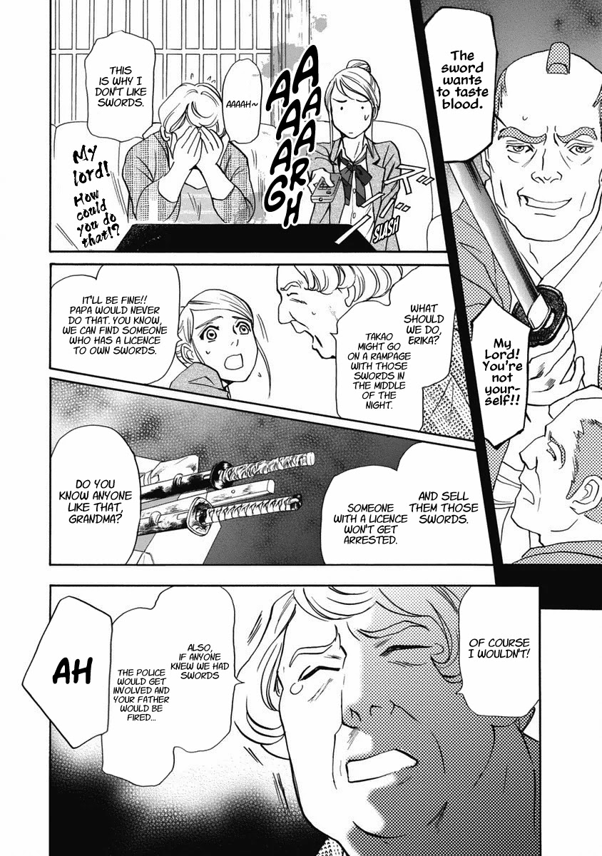 Katana Chapter 33 page 30 - Chapter 33: Komosou