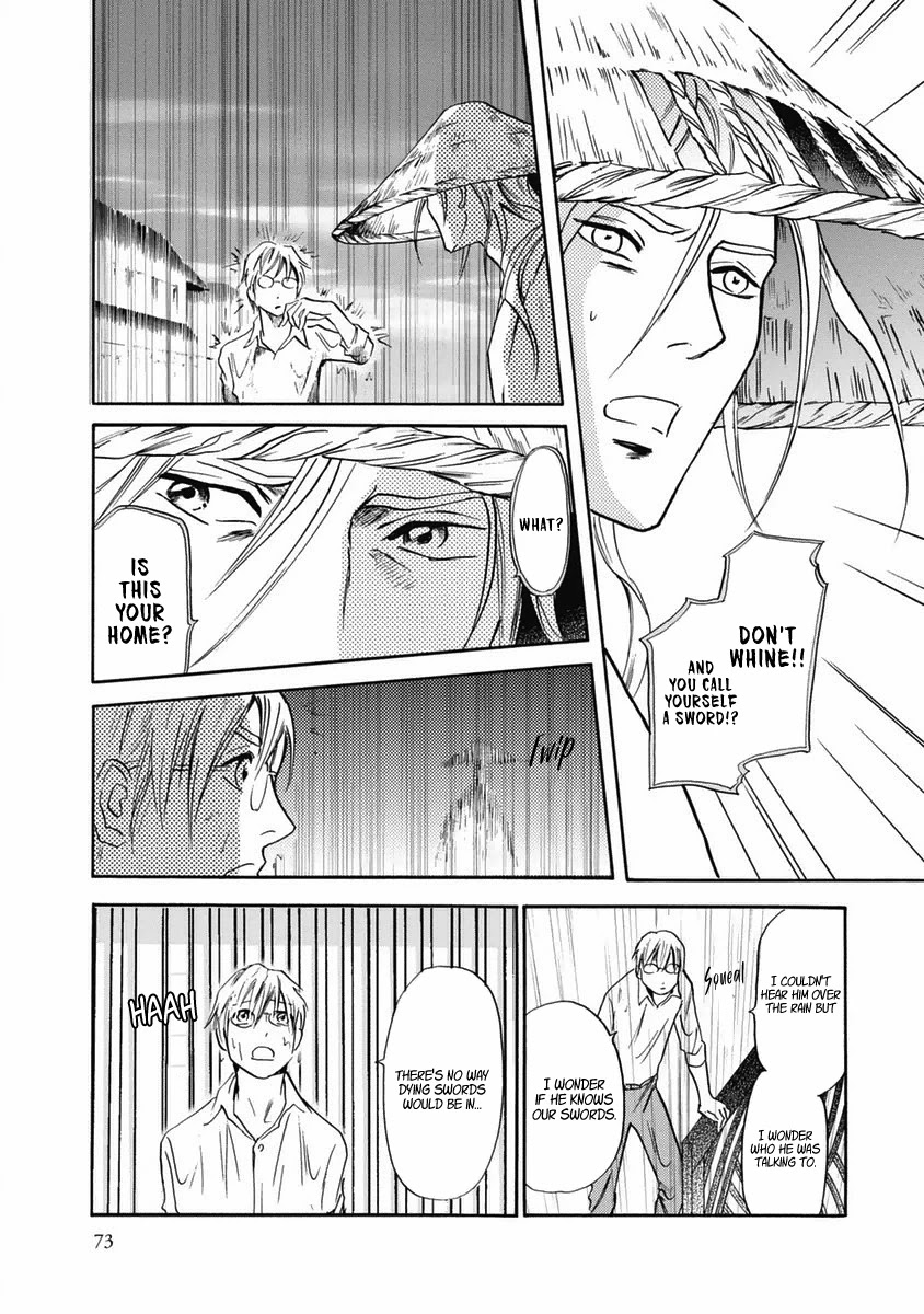 Katana Chapter 33 page 33 - Chapter 33: Komosou