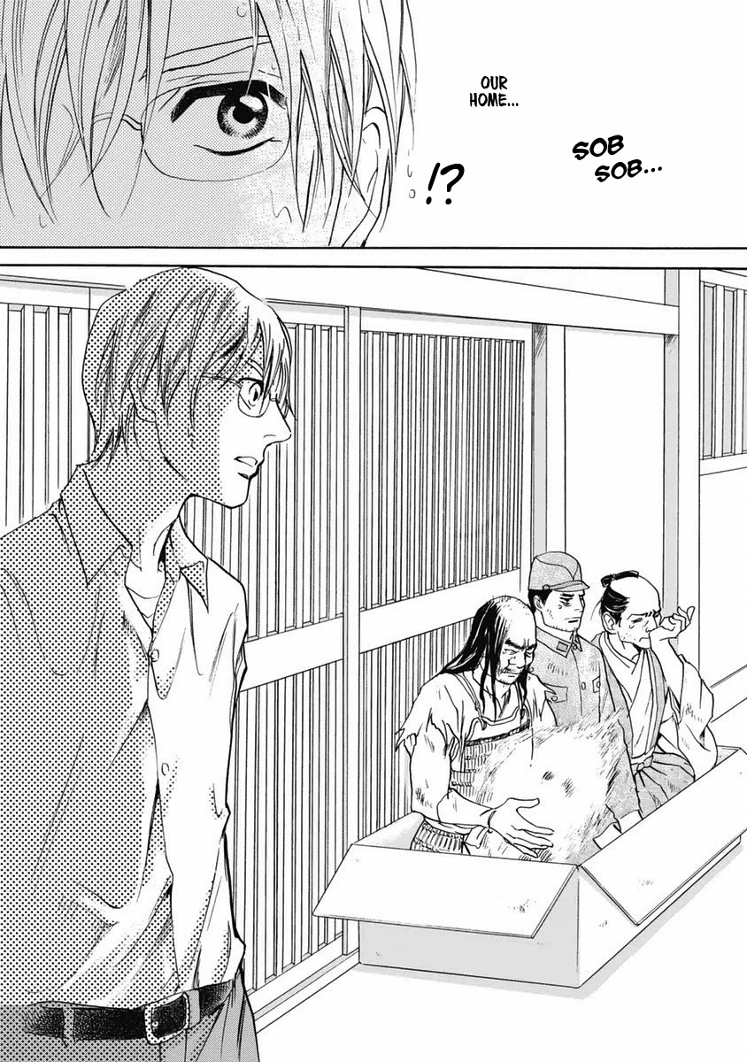 Katana Chapter 33 page 34 - Chapter 33: Komosou