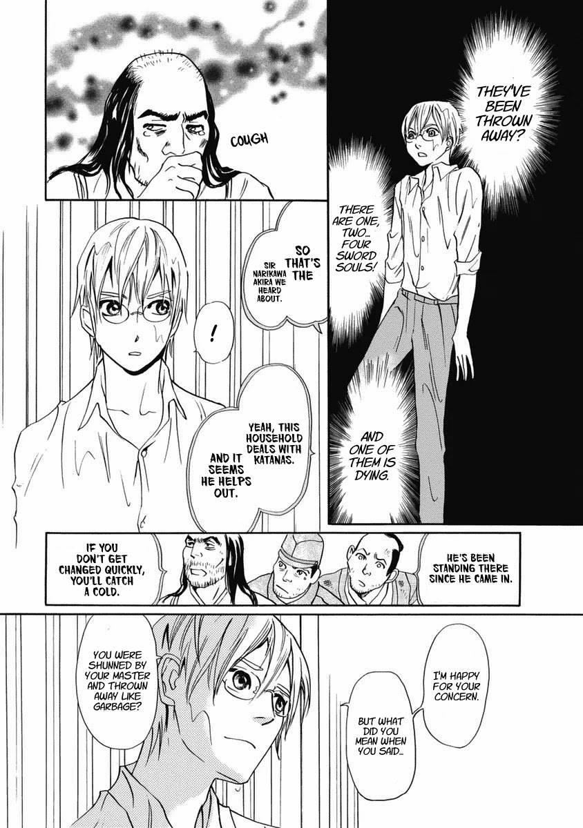 Katana Chapter 33 page 36 - Chapter 33: Komosou