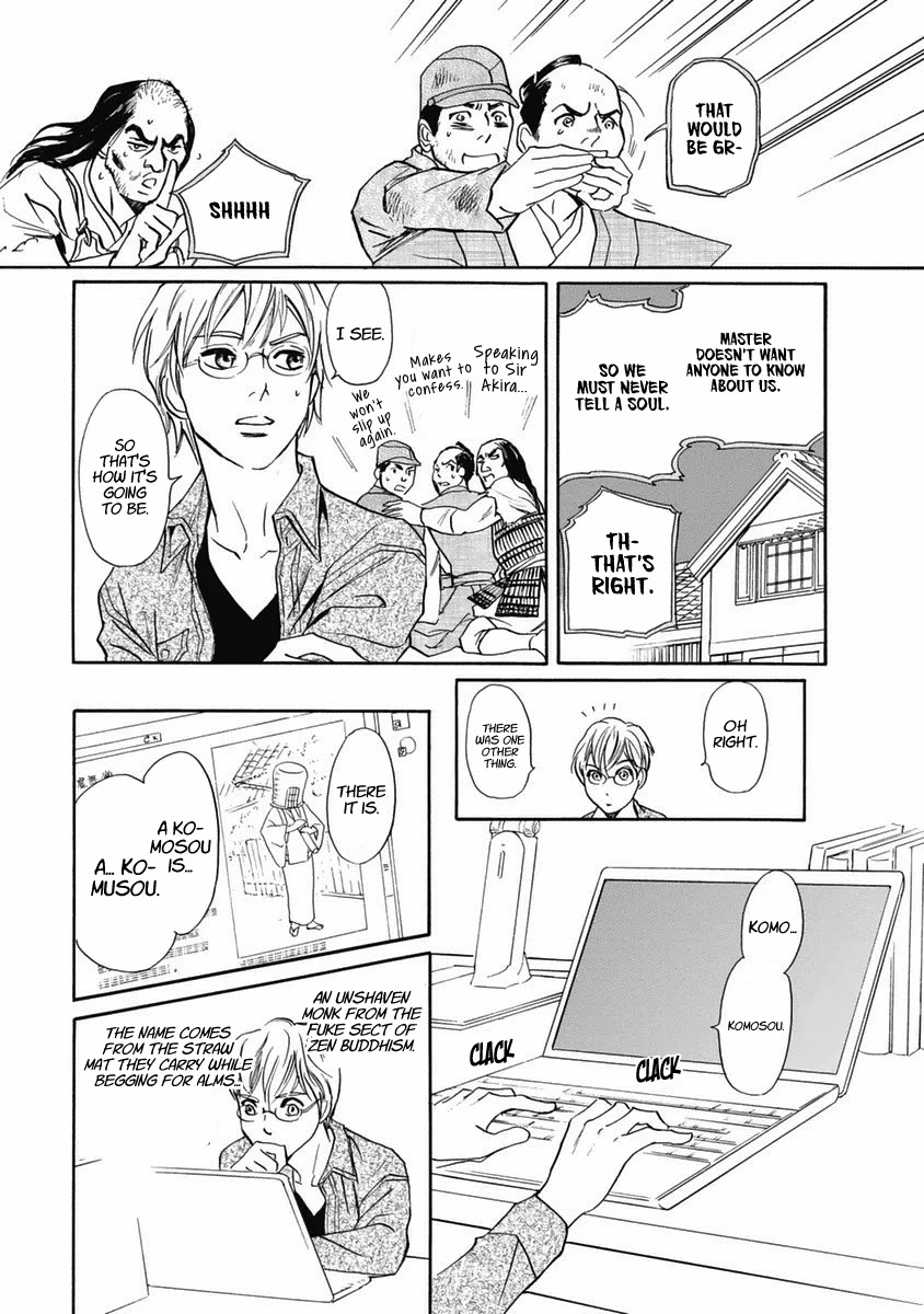 Katana Chapter 33 page 42 - Chapter 33: Komosou
