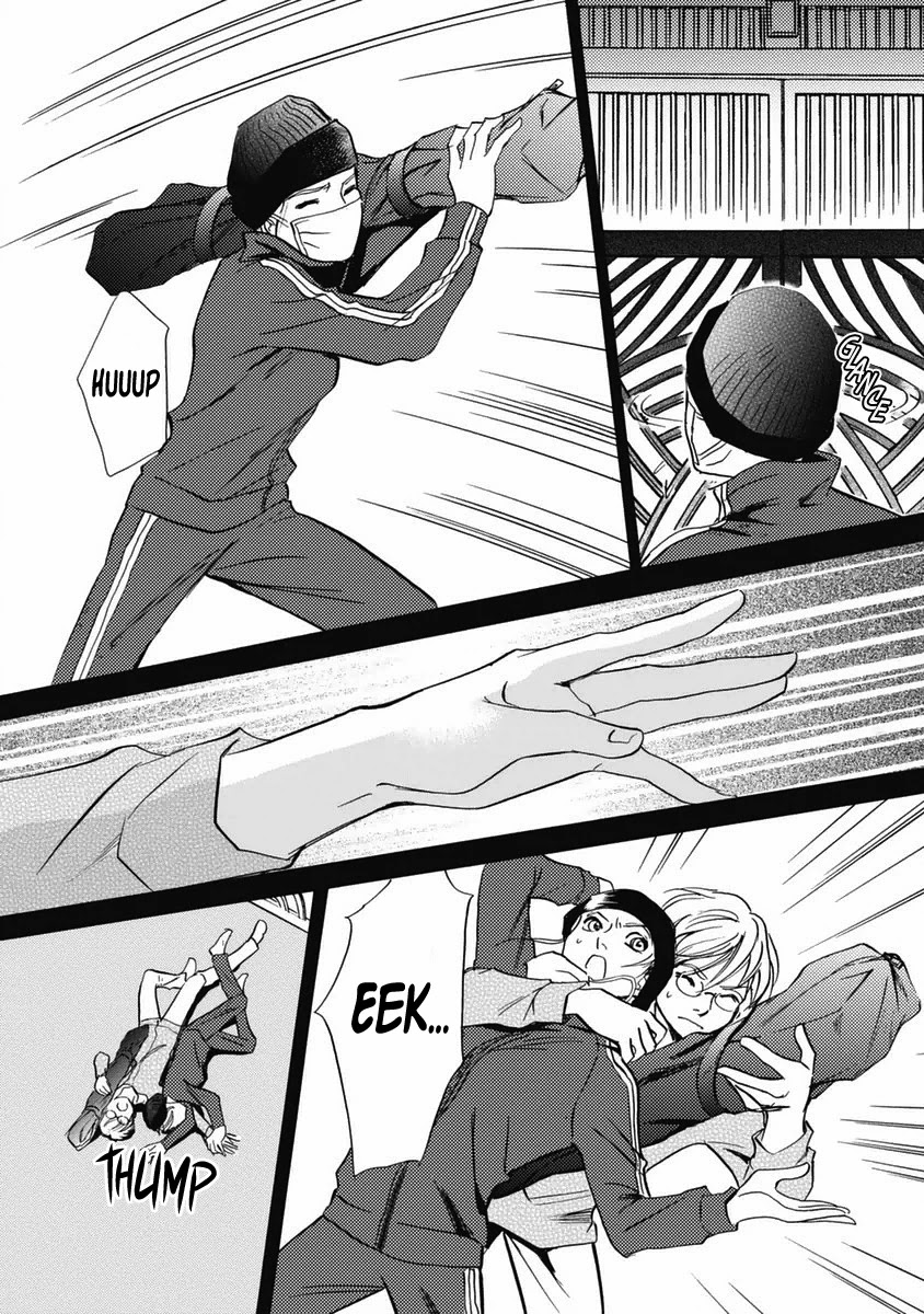 Katana Chapter 33 page 47 - Chapter 33: Komosou