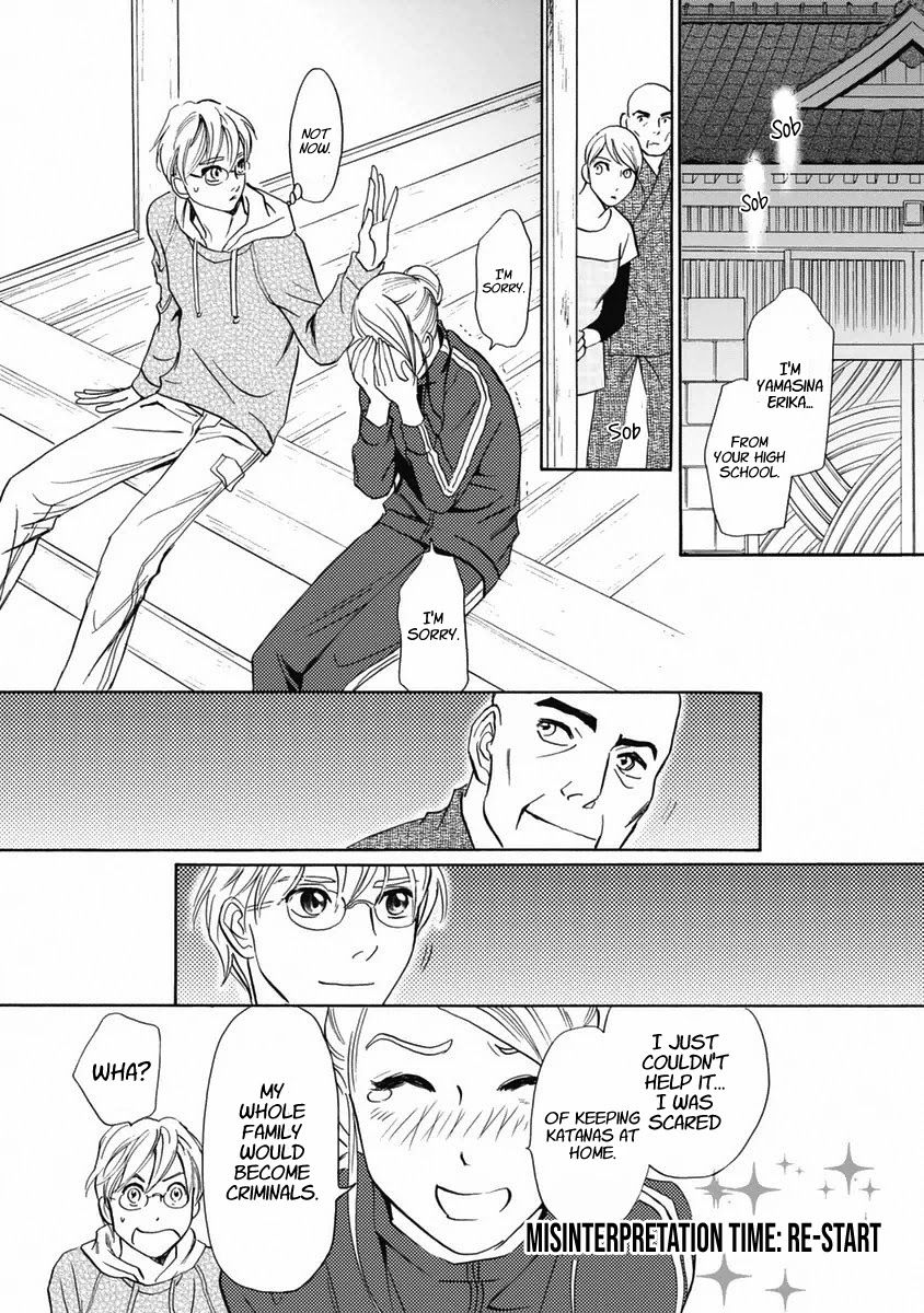 Katana Chapter 33 page 49 - Chapter 33: Komosou