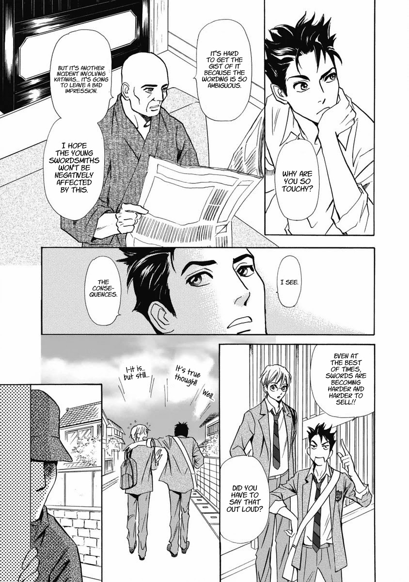 Katana Chapter 33 page 5 - Chapter 33: Komosou