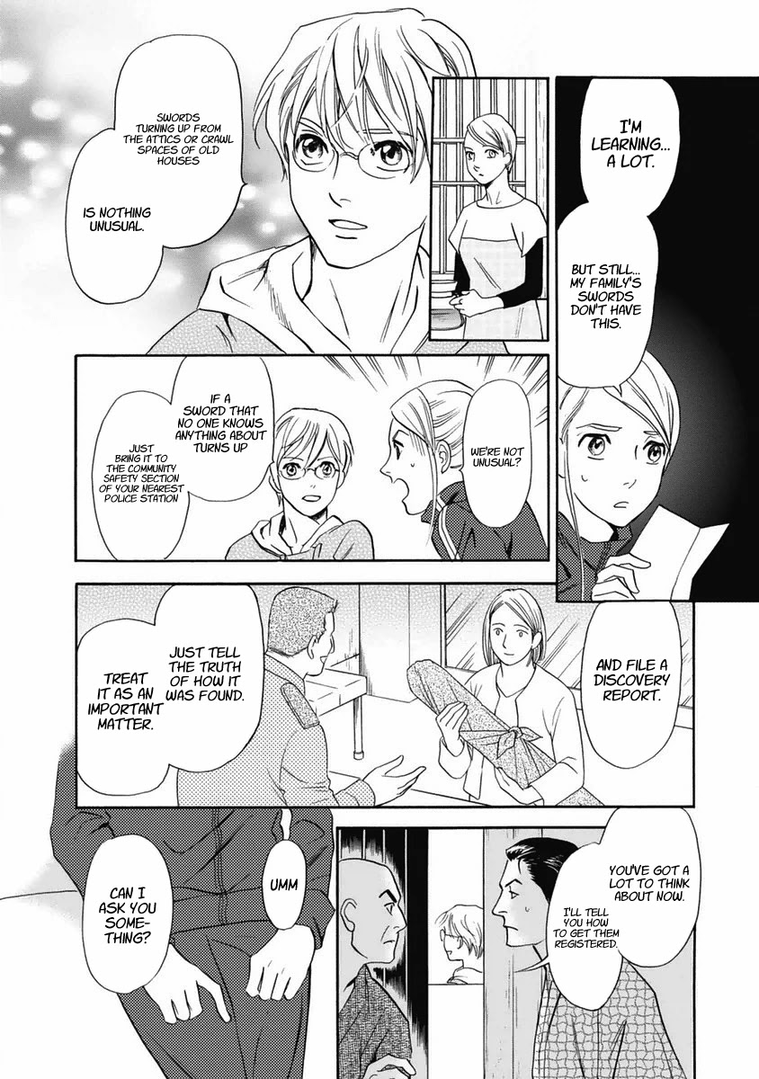 Katana Chapter 33 page 53 - Chapter 33: Komosou
