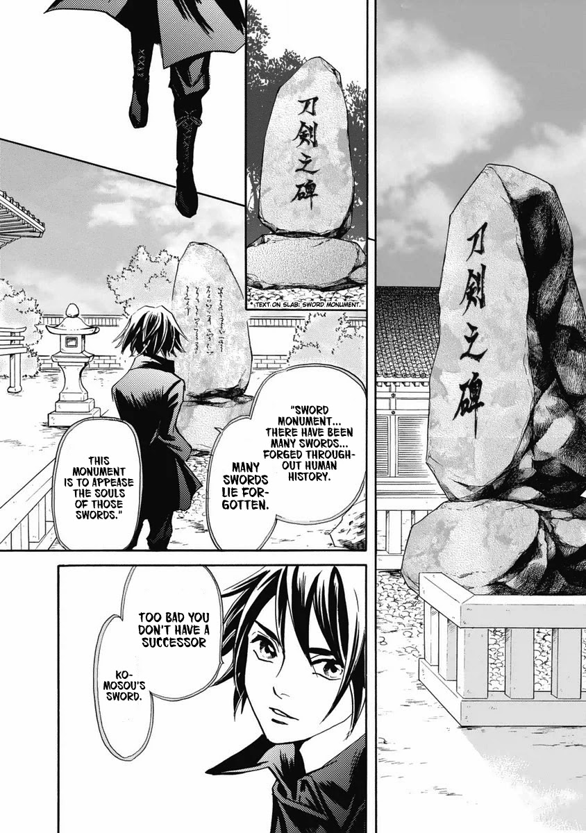 Katana Chapter 33 page 57 - Chapter 33: Komosou