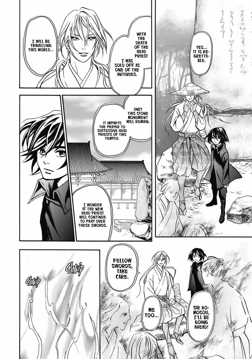 Katana Chapter 33 page 58 - Chapter 33: Komosou