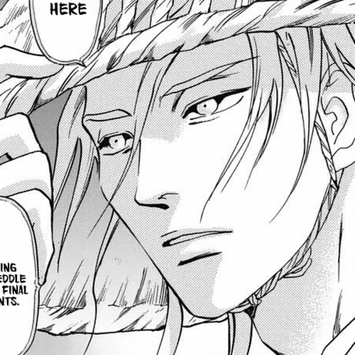 Katana Chapter 33: Komosou cover