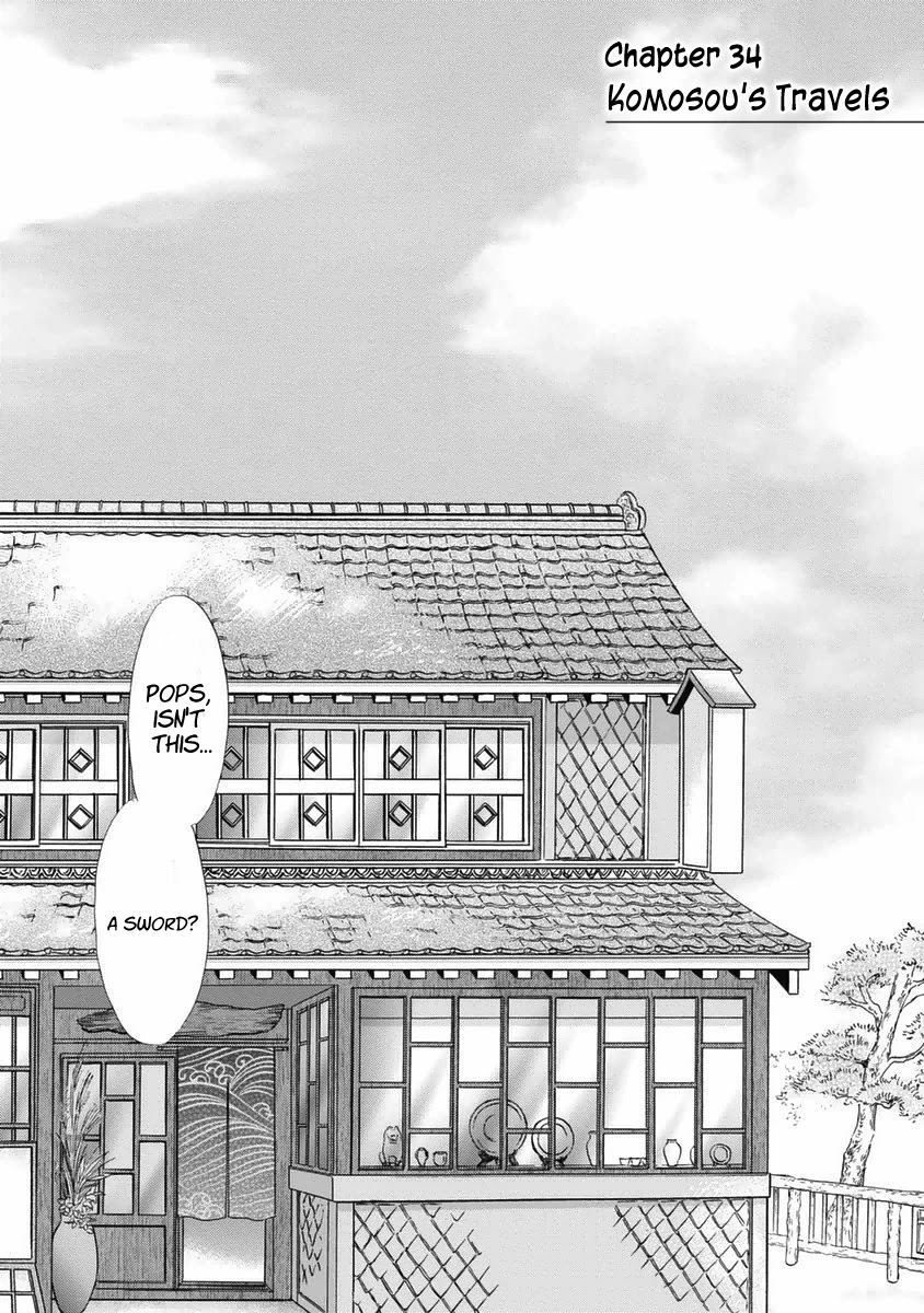 Katana Chapter 34 page 1 - Chapter 34: Komosou's Travels