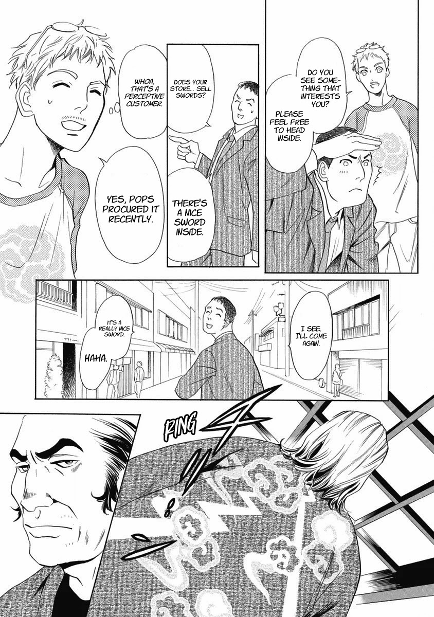 Katana Chapter 34 page 10 - Chapter 34: Komosou's Travels