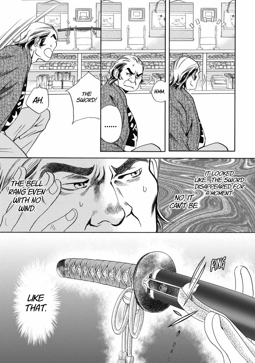 Katana Chapter 34 page 11 - Chapter 34: Komosou's Travels