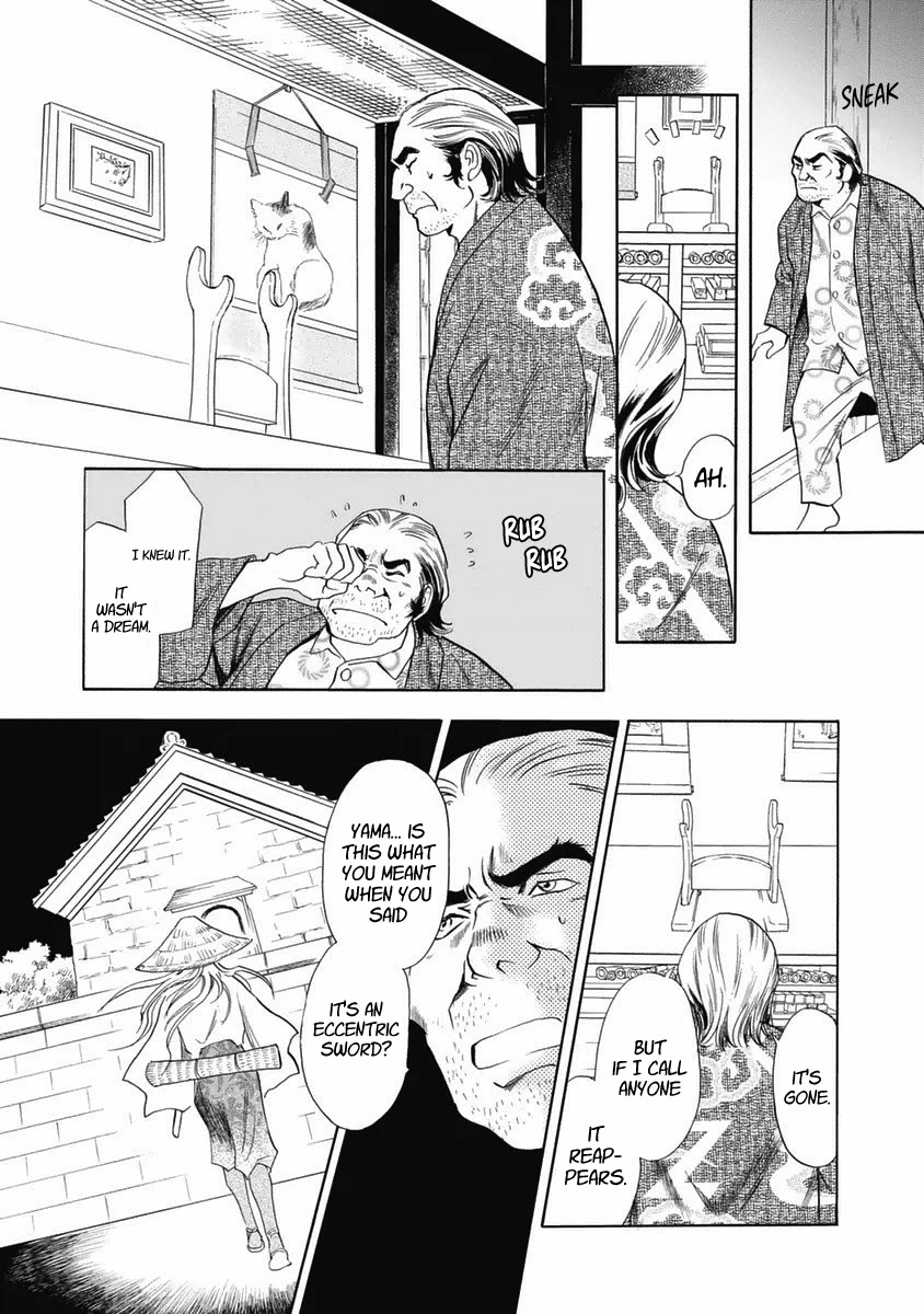 Katana Chapter 34 page 18 - Chapter 34: Komosou's Travels