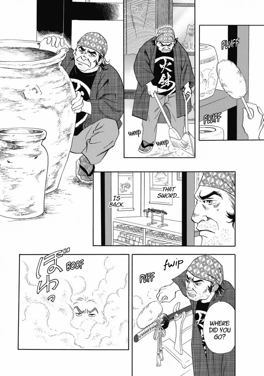 Katana Chapter 34 page 20 - Chapter 34: Komosou's Travels