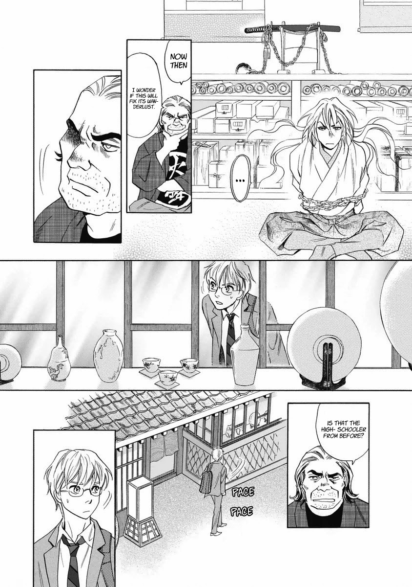 Katana Chapter 34 page 24 - Chapter 34: Komosou's Travels