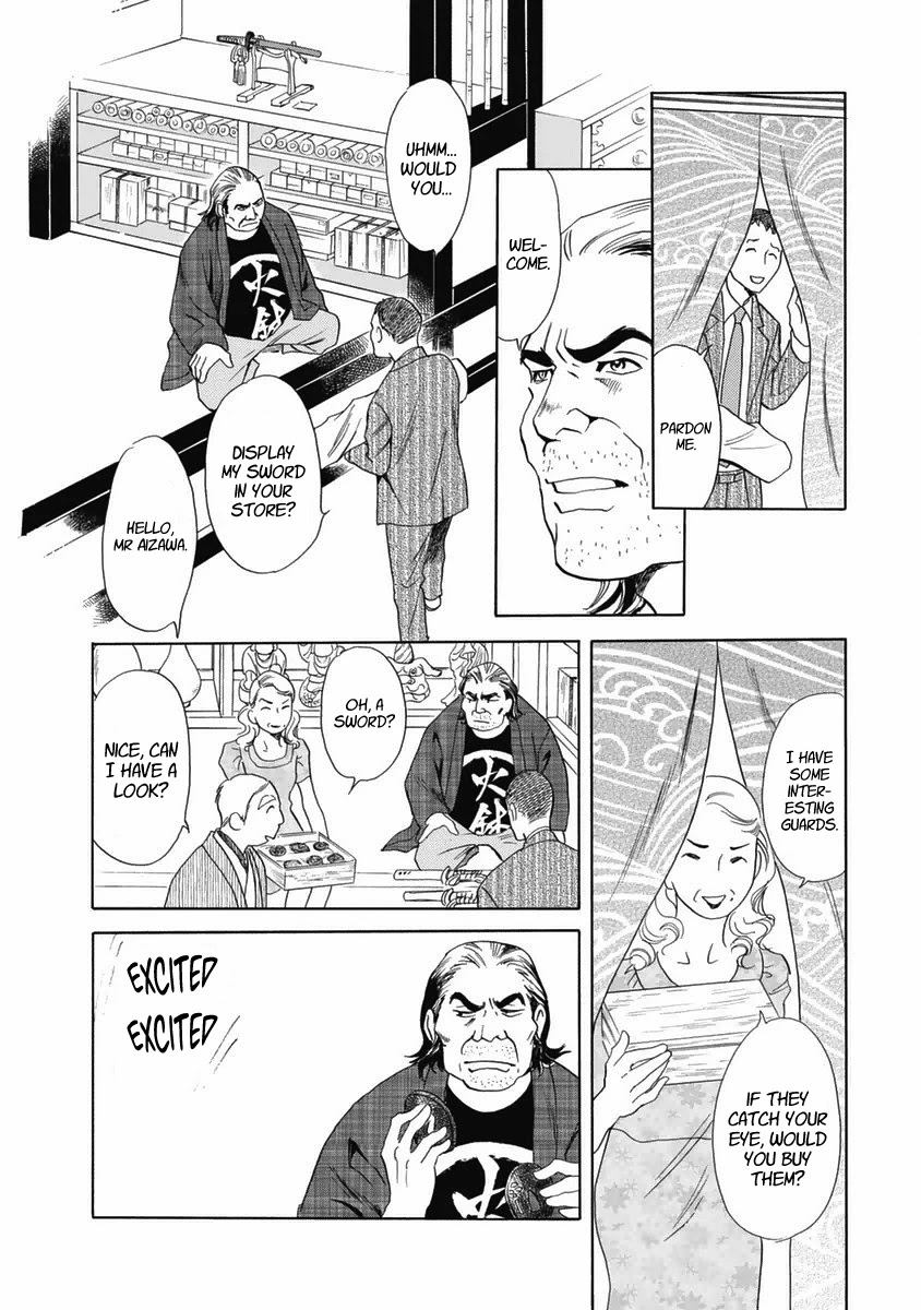 Katana Chapter 34 page 27 - Chapter 34: Komosou's Travels