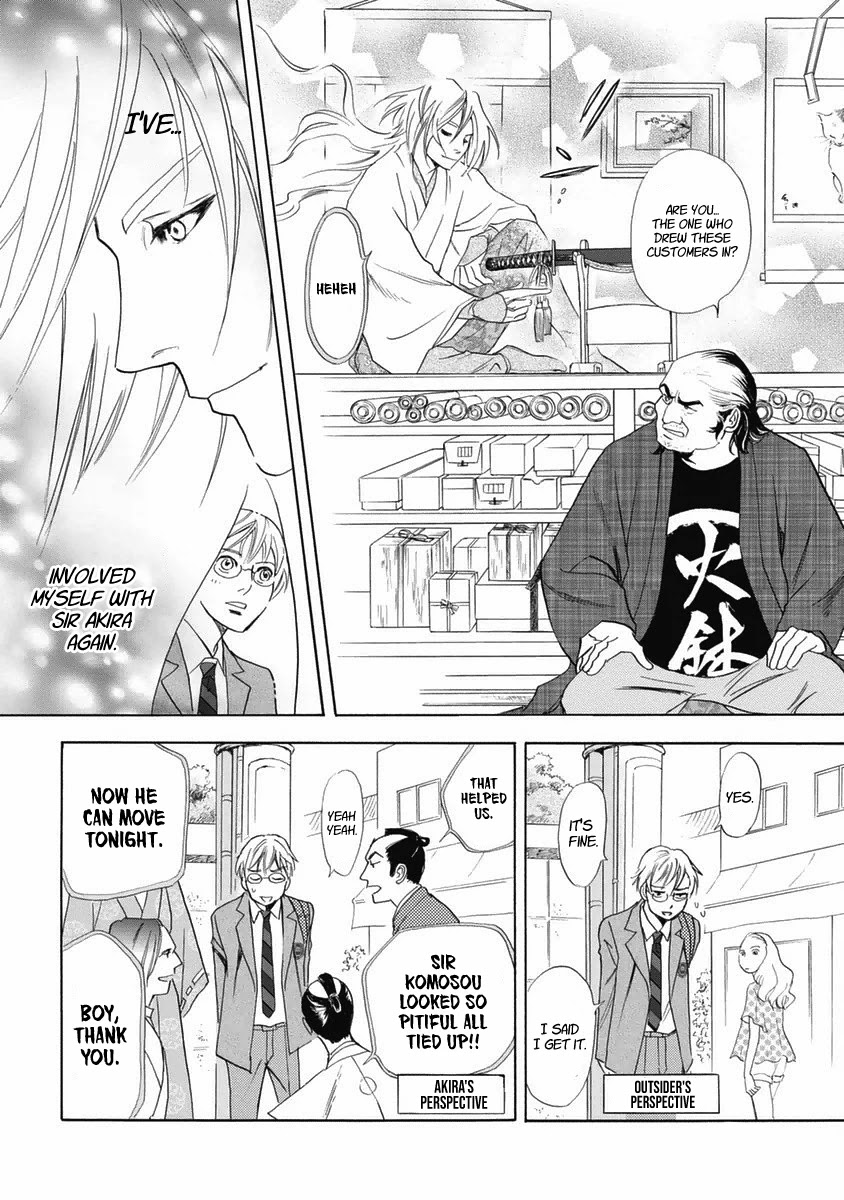 Katana Chapter 34 page 28 - Chapter 34: Komosou's Travels
