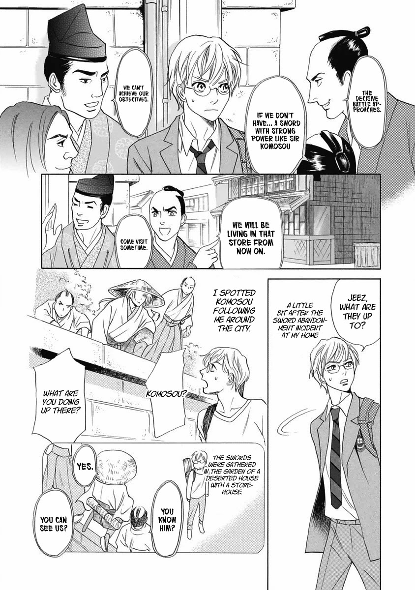 Katana Chapter 34 page 29 - Chapter 34: Komosou's Travels