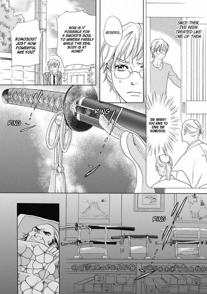 Katana Chapter 34 page 30 - Chapter 34: Komosou's Travels
