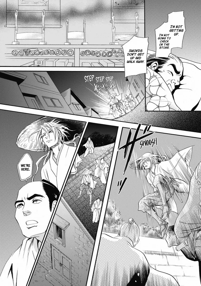 Katana Chapter 34 page 31 - Chapter 34: Komosou's Travels